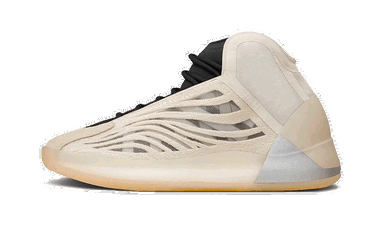 Tenisice i cipele adidas Yeezy Yeezy Quantum Bijela | HQ2085, 1