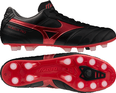 Tenisice i cipele Mizuno Morelia II Pro FG Crna | p1ga2506-00, 1