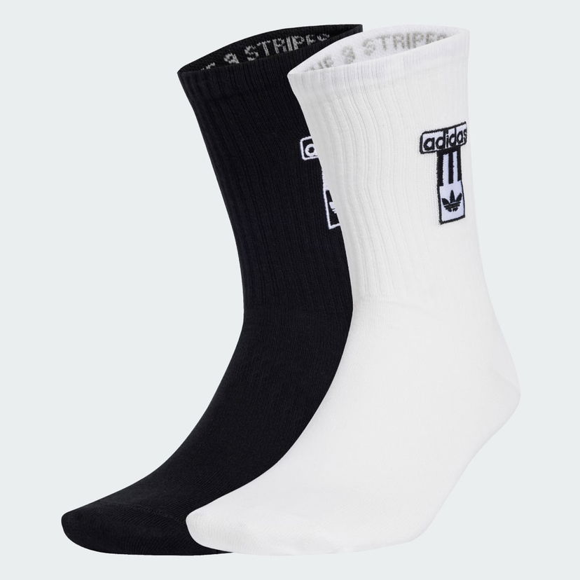 Čarape adidas Performance Adibreak Crew Socks - 2 Pairs Bijela | JD5461