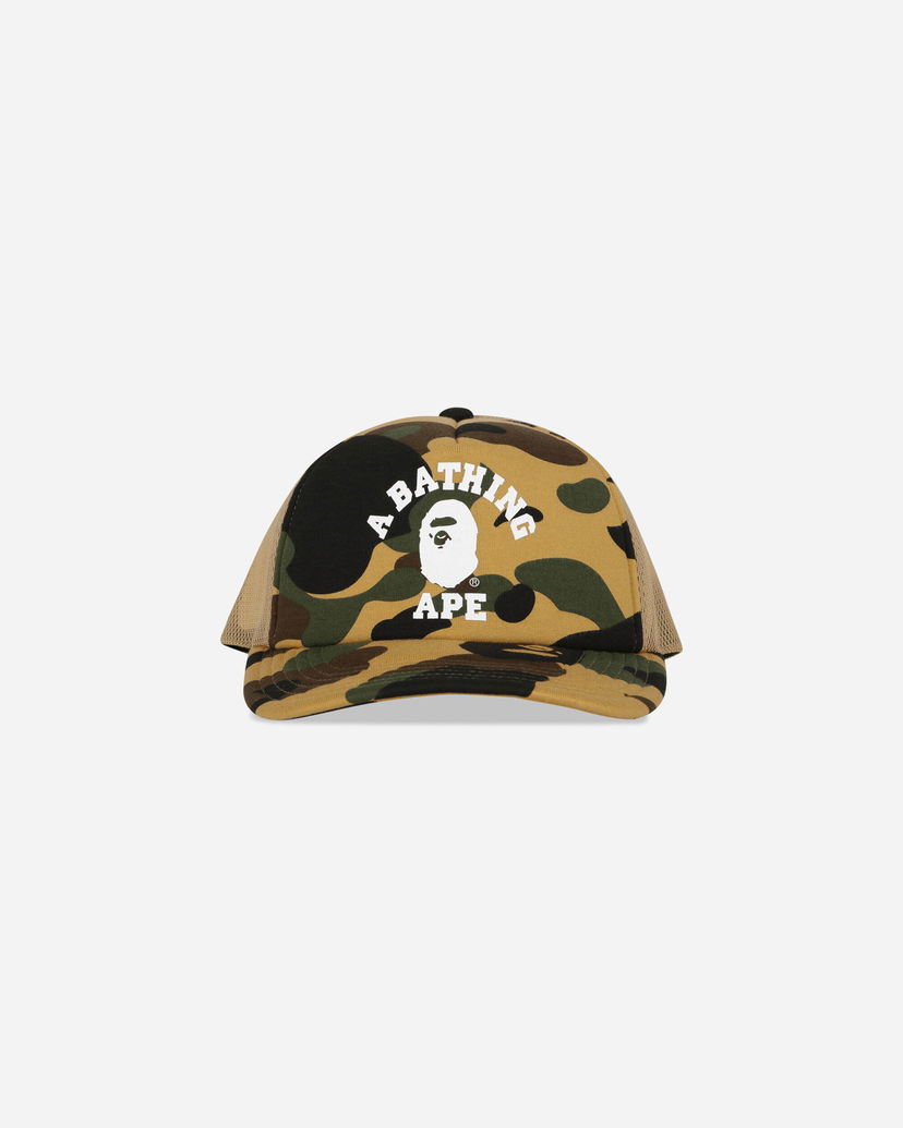 Kapa BAPE Camo College Mesh Cap Žuta | 1L80180001 YELLOW