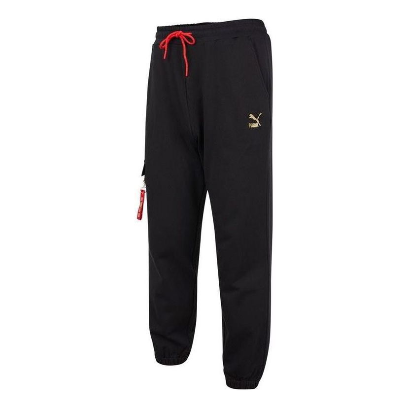 Trenirka Puma Classic Cargo Pants Crna | 536575-01