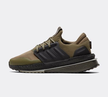 Tenisice i cipele adidas Performance X_PLRBOOST Smeđa | ID9583, 0