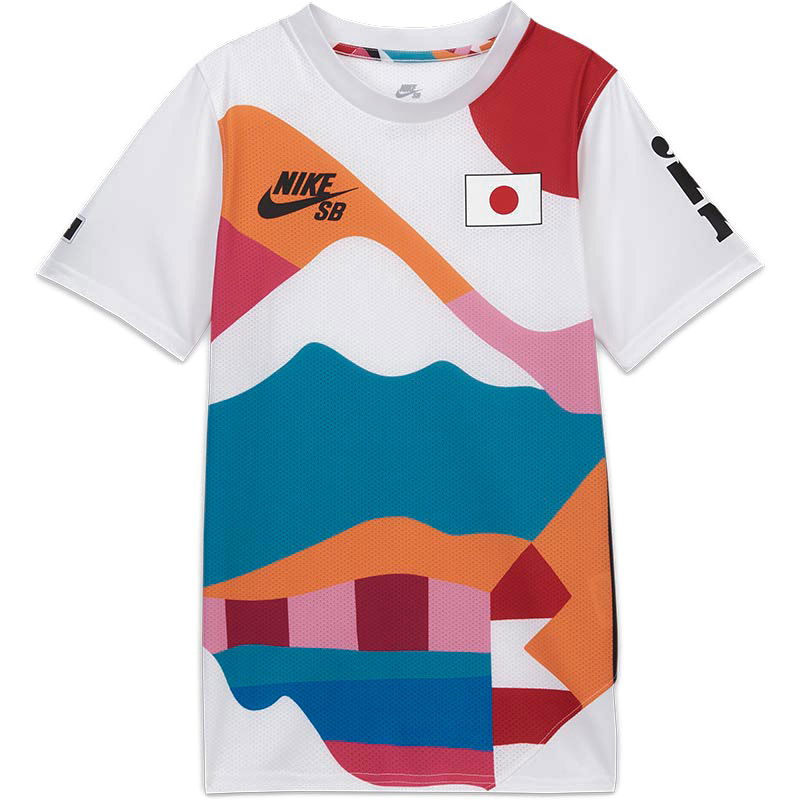 Majica kratkih rukava Nike SB Parra Federation Kit Youth Jersey Bijela | CZ7773-100