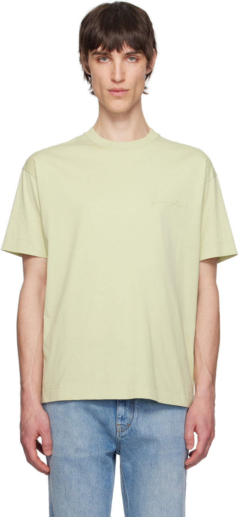 Majica kratkih rukava Givenchy Givenchy Signature T-Shirt Zelena | BM71MG3YP1349