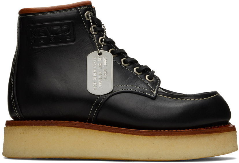 Tenisice i cipele KENZO Kenzo Yama Lace-Up Boots Crna | FC62BT701L65
