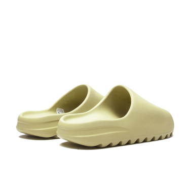 Tenisice i cipele adidas Yeezy Yeezy Slide "Resin" Žuta | GZ5551, 2