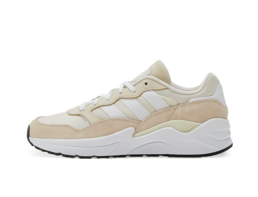 Tenisice i cipele adidas Originals Retropy Adisuper W Bež | HQ1842