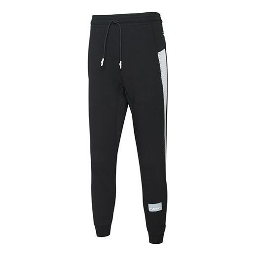Trenirka Puma Avenir Men's Athletic Pants Crna | 598236-01