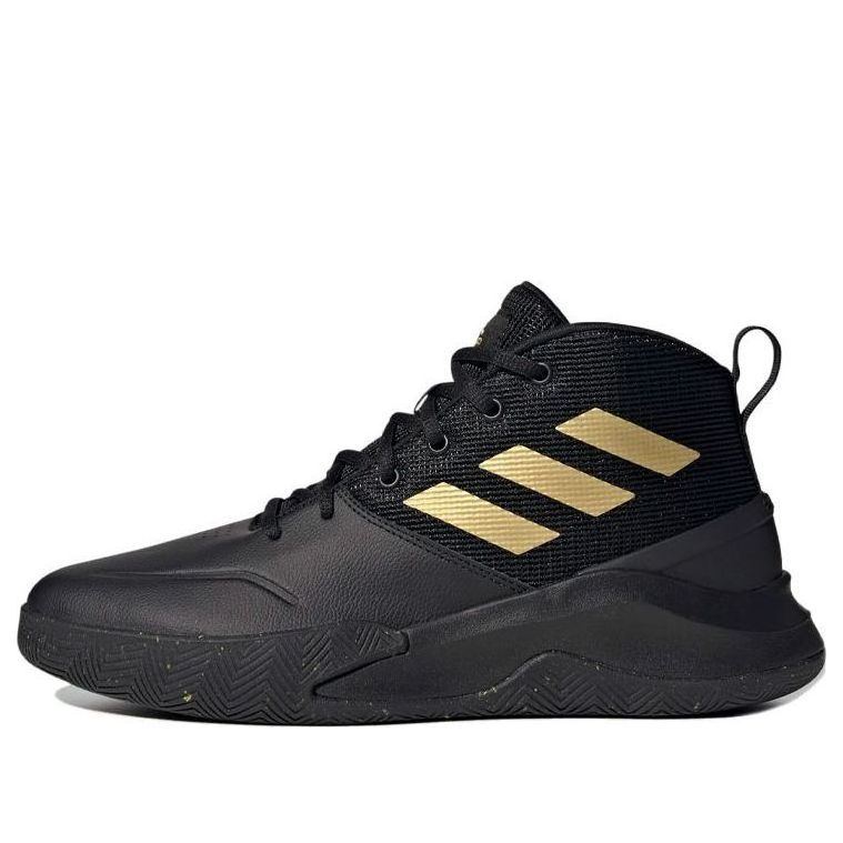 Tenisice i cipele adidas Performance OwnTheGame Crna | FW4562, 0