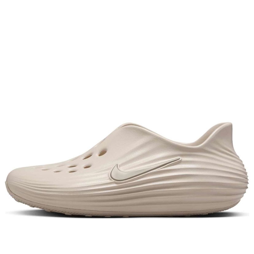 Tenisice i cipele Nike ReactX Rejuven8 Bež | HV5062-100