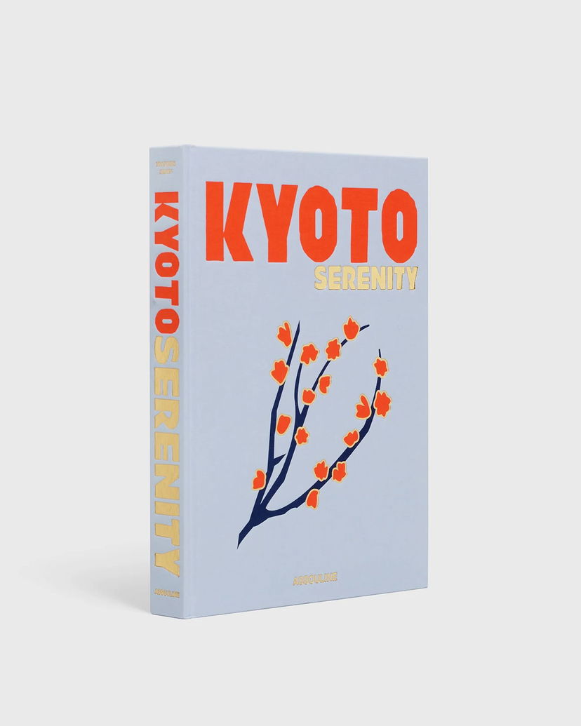 Knjiga i časopis ASSOULINE Art & Design Book Kyoto Serenity Plava | 9781649803528