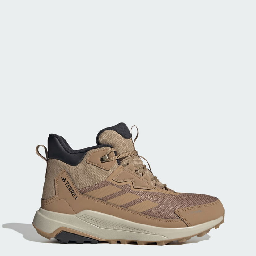 Tenisice i cipele adidas Performance Terrex Anylander Climawarm+ Hiking Boots Smeđa | JS1431