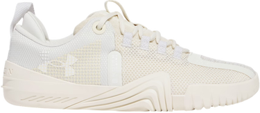 Tenisice i cipele Under Armour Under Armour TriBase Reign 6 Bijela | 3027341-142, 0