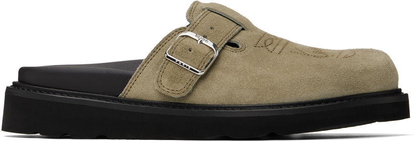 Odjeća KENZO Kenzo Paris 'KENZO Matto' Clogs Bež | FE62MU052L56