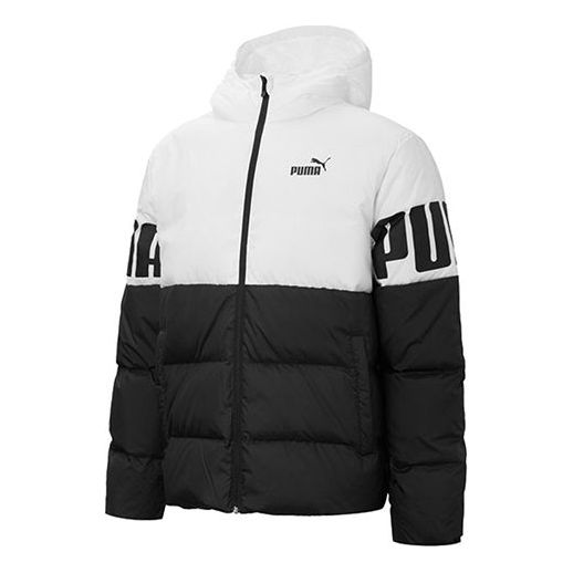 Pernata jakna Puma Printed Hooded Padded Jacket Bijela | 848172-01