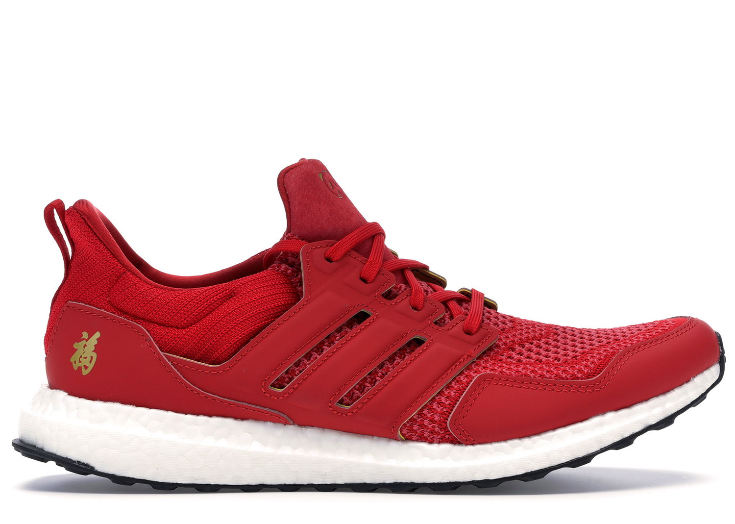 Tenisice i cipele adidas Performance adidas Ultra Boost Eddie Huang Chinese New Year (2019) Crvena | F36426, 0