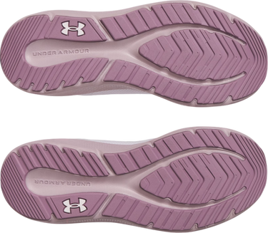 Tenisice i cipele Under Armour Charged Pursuit 4 Bijela | 3028261-100, 2