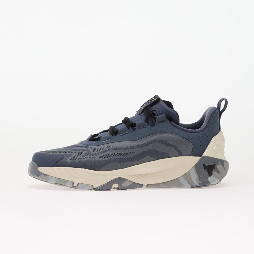 Tenisice i cipele Under Armour Project Rock 8 Grey Siva | 6000852-044