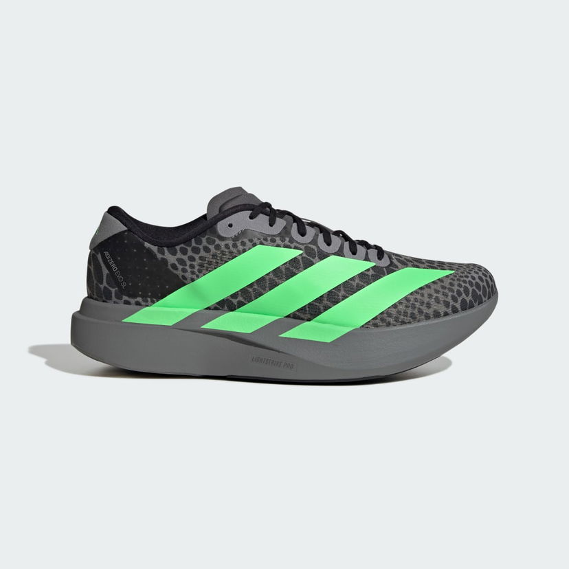 Tenisice i cipele adidas Performance Adizero EVO SL Siva | JS2071