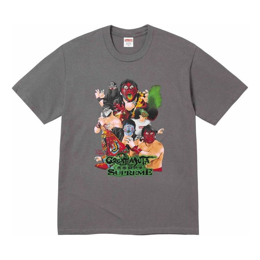 Majica kratkih rukava Supreme Great Muta T-Shirt Siva | SUP-FW23-253