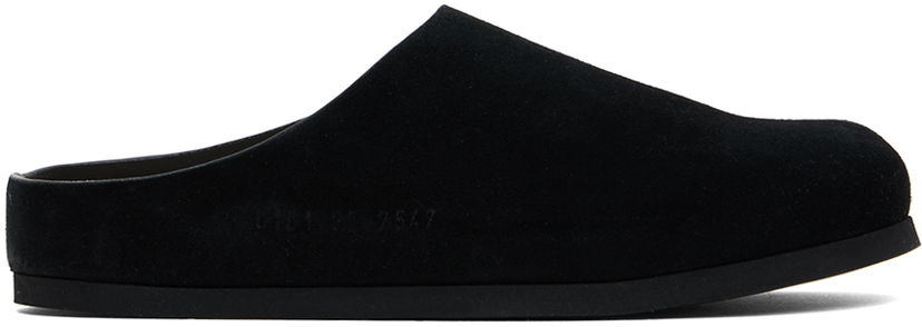 Odjeća Common Projects Common Projects Suede Loafers Crna | 6161