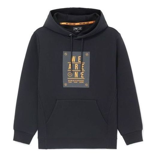 Dukserice Li-Ning Wade Series Print Hoodie Tamnoplava | AWDS193-1