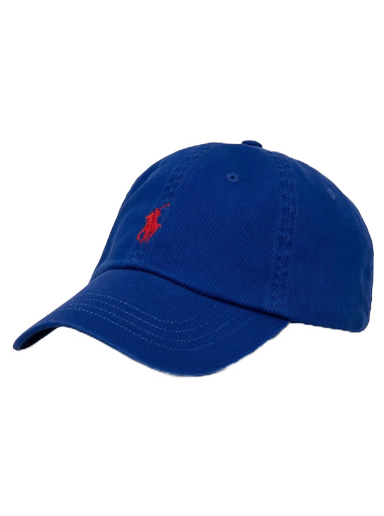 Kapa Polo by Ralph Lauren Cap Tamnoplava | 710667709009