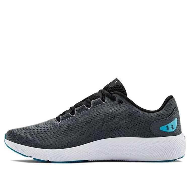 Tenisice i cipele Under Armour Charged Pursuit 2 Siva | 3022594-100