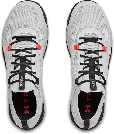 Tenisice i cipele Under Armour Fitness UA TriBase Reign 2 Bijela | 3022613-101, 4