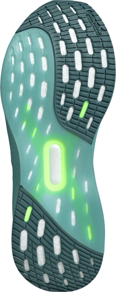 Tenisice i cipele adidas Originals ULTRABOOST 5 Tirkiz | jq2909, 2