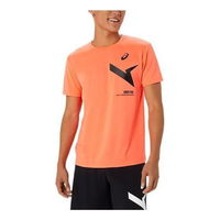 A-I-M Dry Short Sleeve T-Shirt