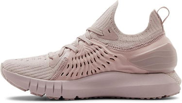 Tenisice i cipele Under Armour HOVR Phantom Bež | 3022600-602, 1