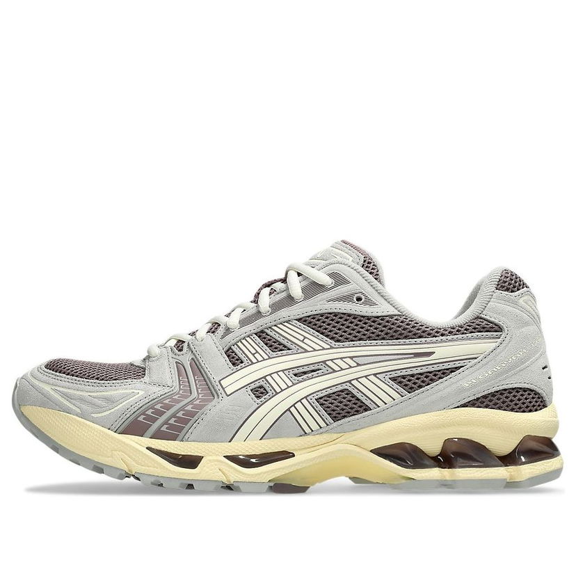 Tenisice i cipele Asics Gel-Kayano 14 Siva | 1203A540-500