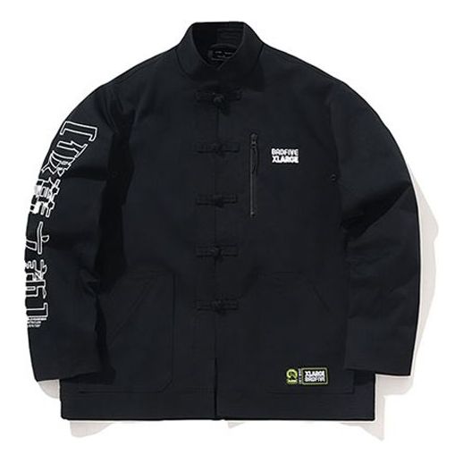 Jakna Li-Ning Loose Fit Graphic Jacket Crna | AFDP491-2