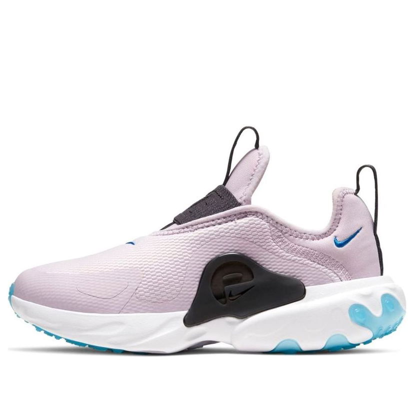 Tenisice i cipele Nike Nike React Presto Extreme Ljubičasta | CD6885-500