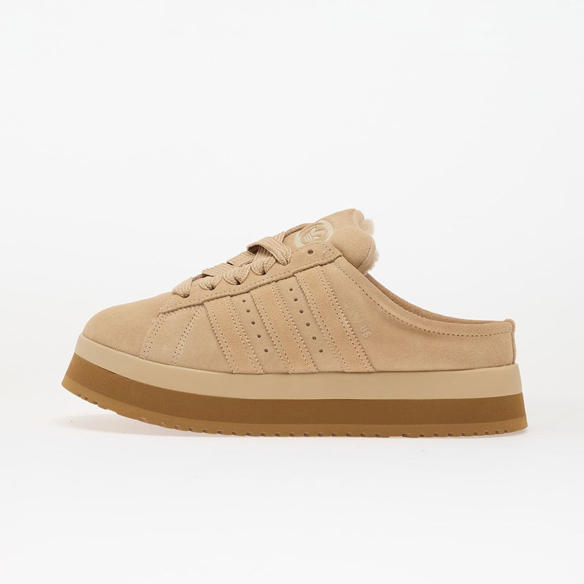 Tenisice i cipele adidas Originals Originals CAMPUS 00s WTR LO Bež | JR3732