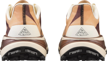 Tenisice i cipele Craft Craft Pure Trail Pro Smeđa | 1915339-263007, 2