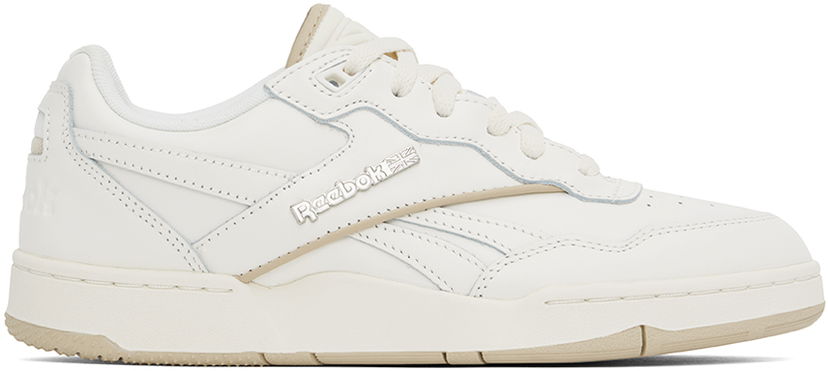 Tenisice i cipele Reebok Classics BB 4000 II Bijela | 100201332