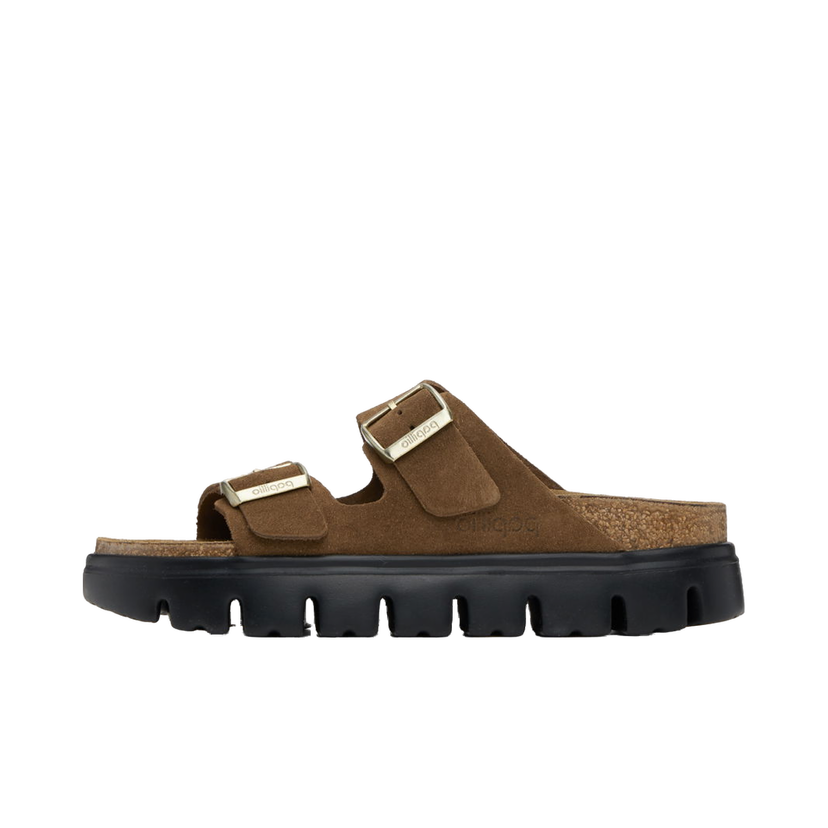 Tenisice i cipele Birkenstock Papillio Arizona Platform Sandals Smeđa | 1028389