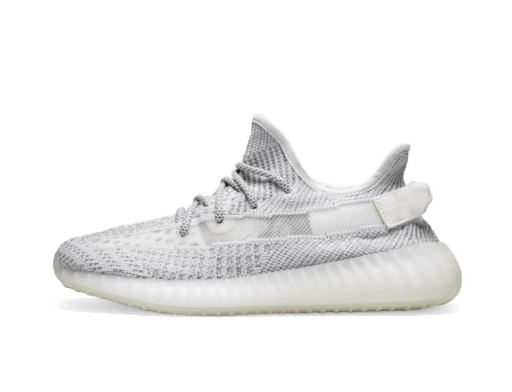 Tenisice i cipele adidas Yeezy Yeezy Boost 350 V2 ''Static Reflective'' Siva | EF2367