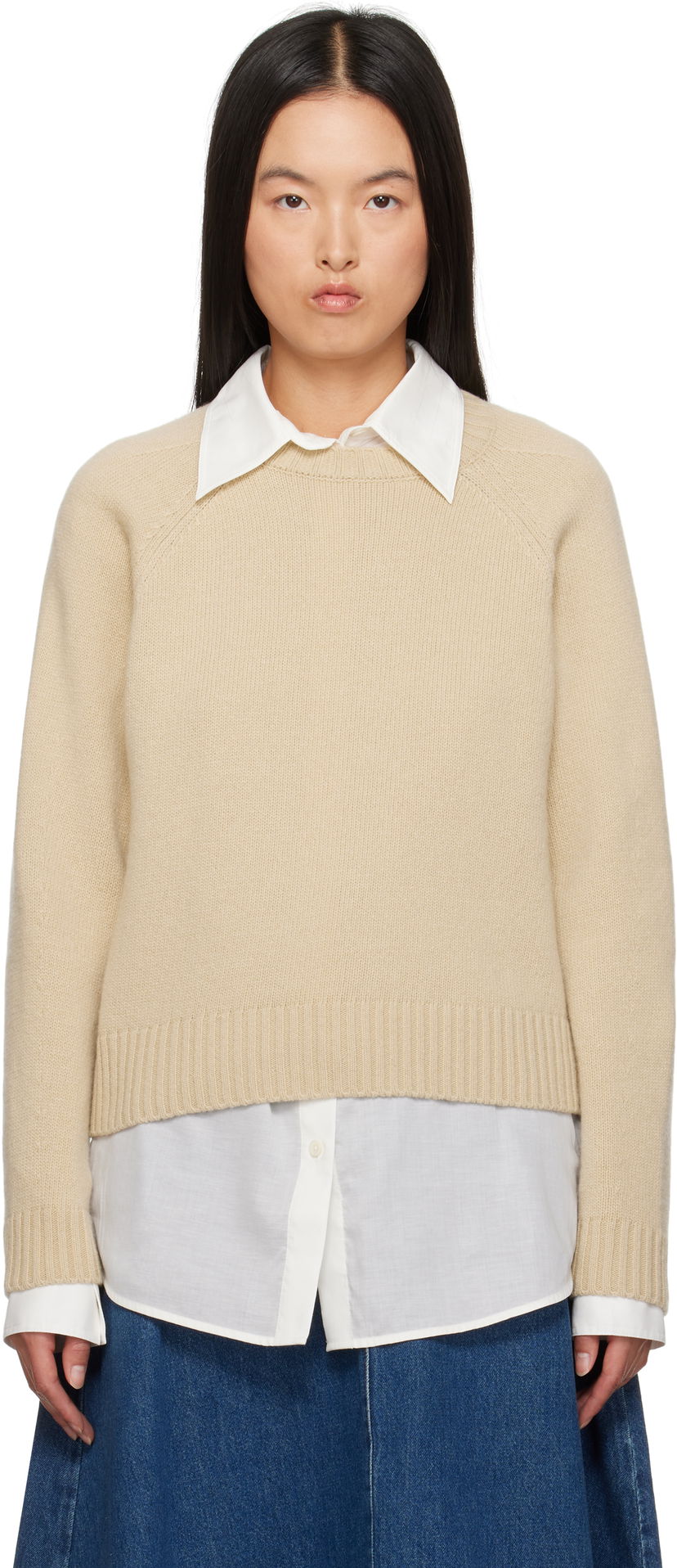 Džemper Max Mara Weekend Max Mara Gabbia Wool Sweater Bež | 2425366162600 MM12149