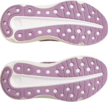 Tenisice i cipele Under Armour Infinite Elite 2 Ljubičasta | 3028178-521, 2