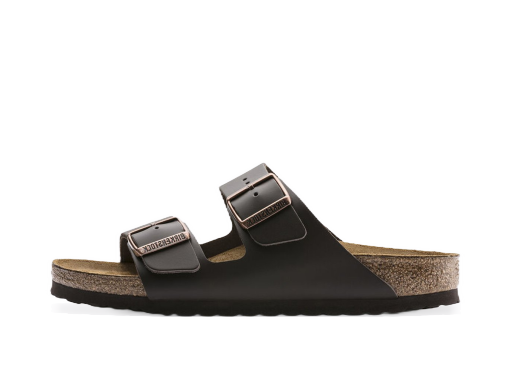 Tenisice i cipele Birkenstock Arizona Natural Leather Narrow Fit Smeđa | 51103