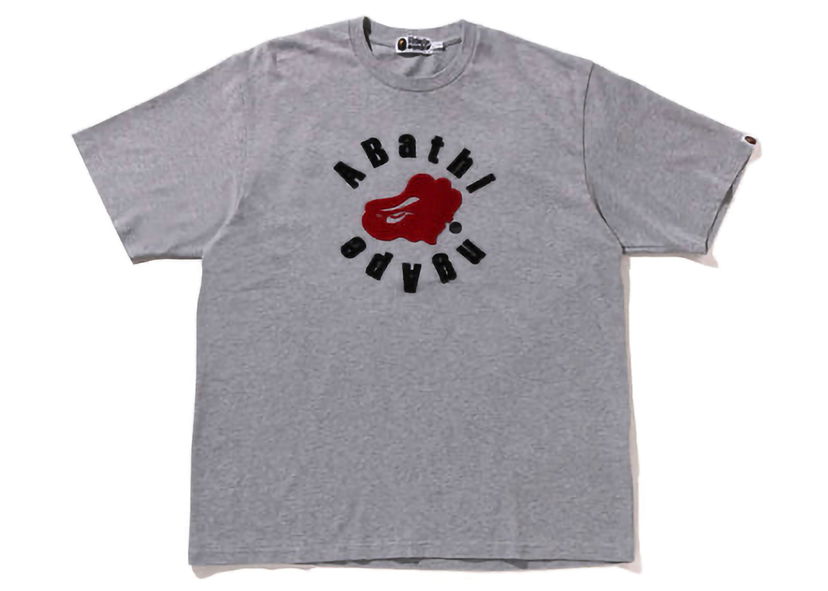 Majica kratkih rukava BAPE BAPE Circular Ape Head Relaxed Fit Tee Grey Siva | 1K30-109-322