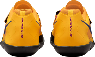 Tenisice i cipele Nike Zoom SD 4 Žuta | hq3487-800, 1