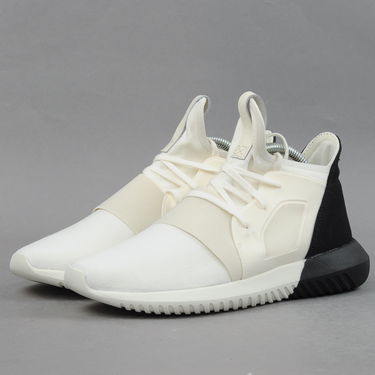 Tenisice i cipele adidas Originals Tubular Defiant Bijela | s75246, 1