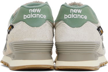 Tenisice i cipele New Balance 574 Bež | U574GDG, 1
