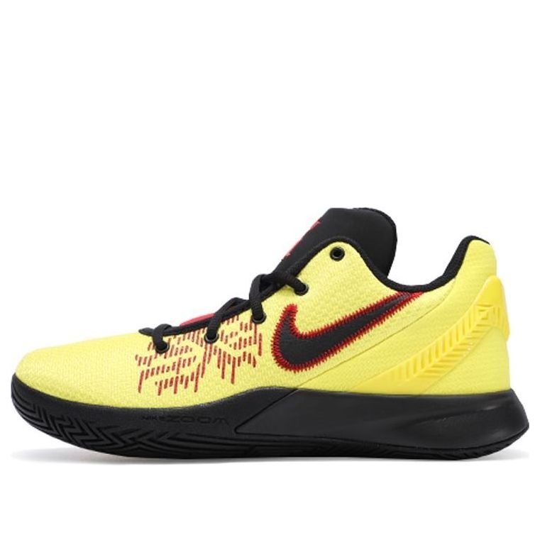 Tenisice i cipele Nike Kyrie Flytrap 2 EP Žuta | AO4438-700