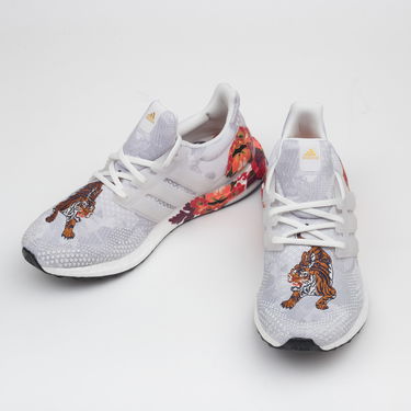 Tenisice i cipele adidas Performance Ultraboost  DNA Siva | FW4313, 2