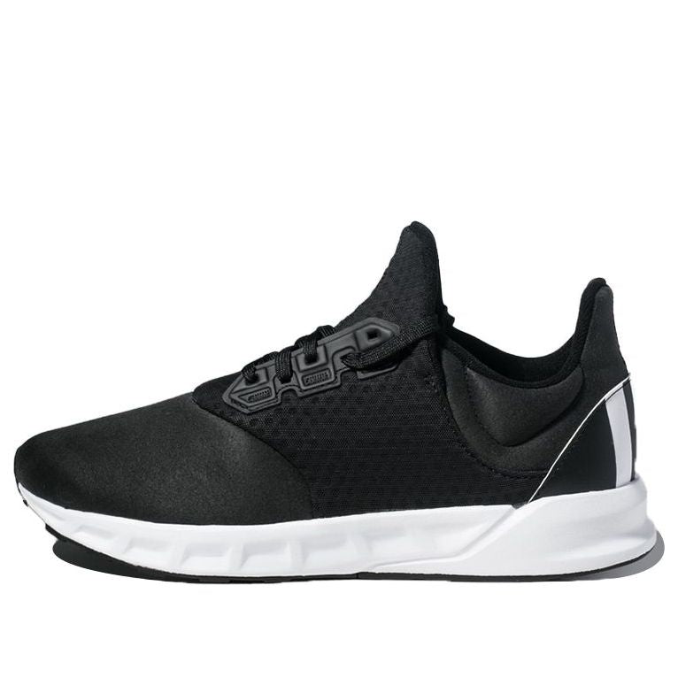 Tenisice i cipele adidas Originals Falcon Elite 5 Crna | AQ0259, 0